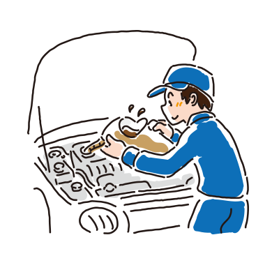 オイル交換無料券